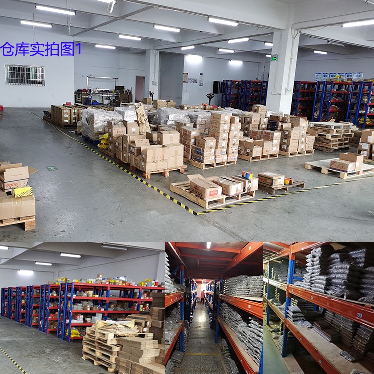 倉(cāng)庫(kù)實(shí)拍圖1